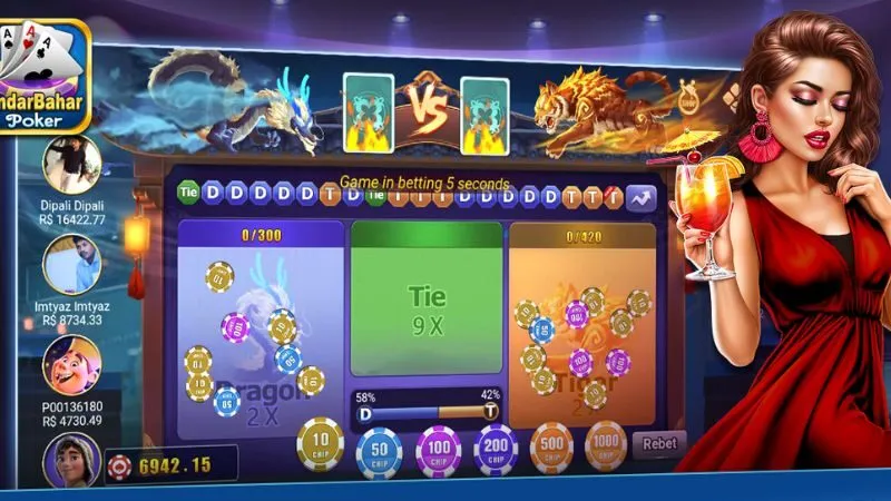 Cách chơi Andar Bahar